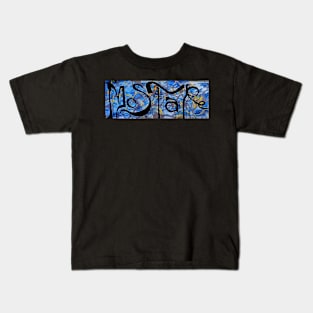 Mostar Kids T-Shirt